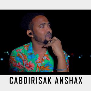 Hadaan Marmar la isku dhicin