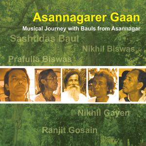 Dibyo Gyane Dekhre Monorai