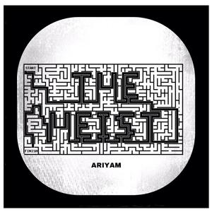 The Heist