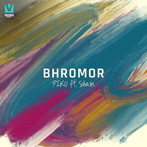 Bhromor