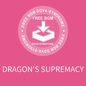 DRAGON'S SUPREMACY