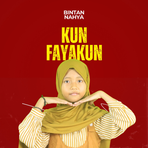 Kun Fayakun