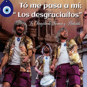 No Sé por Dónde Empezar