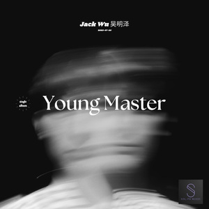 Young Master