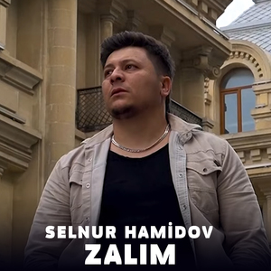 Zalım