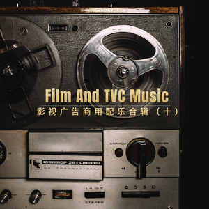 鲸歌 - 朦胧深海钢琴