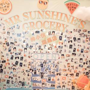 小伙子蔬果店【小丫头版】