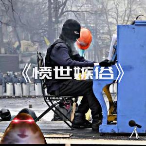 2021.4.1keep going11