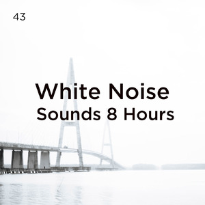 아기 수면을위한 백색 소음