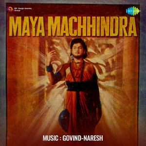 Mohe Ang Laga Le Re Jogi