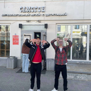 Розовое вино 33