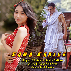 Sana Sabige