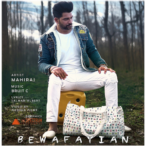 Bewafayian
