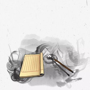 落笔难书你美好