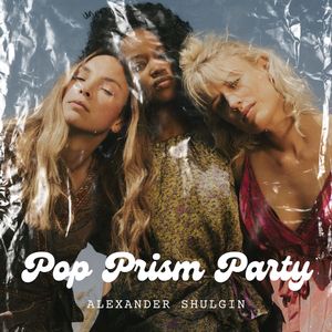 Dancing on the Beach