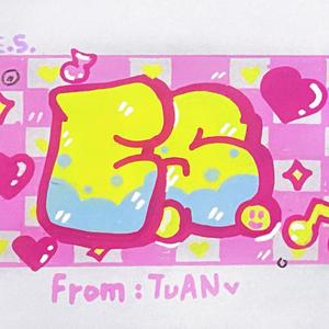 E.S.（Prod by Freeboy_YAN）