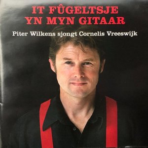 Guon rinne om op stikkene skuon