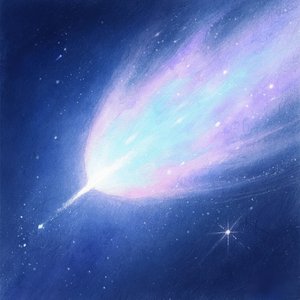 流浪的彗星