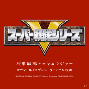 小さくて大切なもの