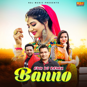 Banno (EDM DJ REMIX)