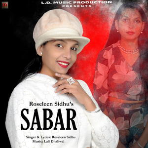 Sabar