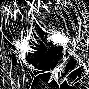 ЗАБАВНО prod. wannawoods