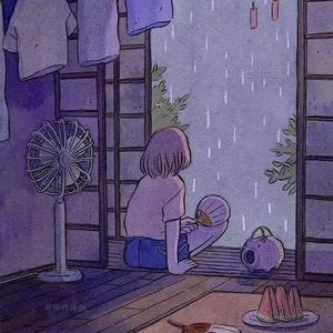 也许拾起 也许忘记