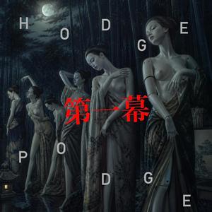 空気を読め