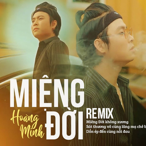Miệng Đời (EDM)