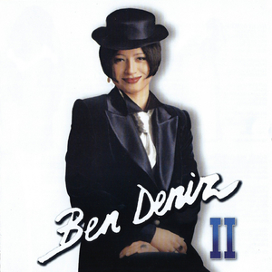 Gönül Yareler İçinde