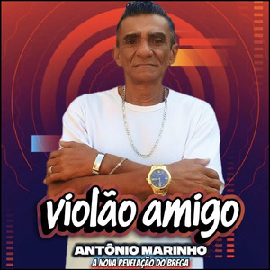 Violão Amigo
