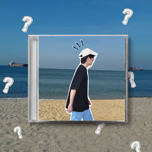 อยากจะรู้ (Rocket Edition)