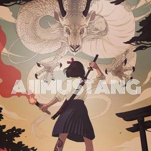 我的好兄弟DJ版