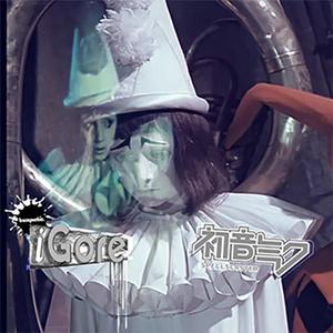 jester (feat. yrsci)