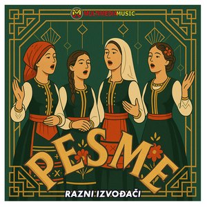 Čaglavčanke (feat. Bojana Stamenov)