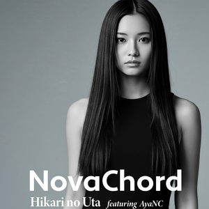 ビタースウィート・ダイアリー