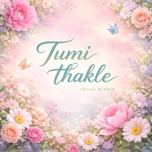 Tumi Thakle