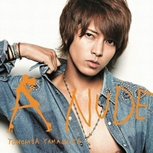 NEXTACTION (Feat. 藤ヶ谷太輔)