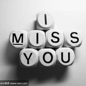 可那就不用分离 (说唱版)