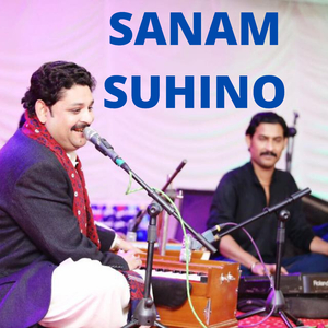 Sanam Suhino