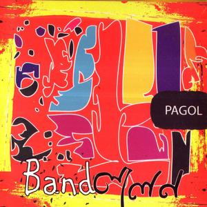 Bosonto Batash (Remastered 2023)