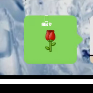 房间.wav