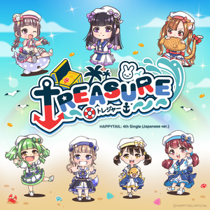 Treasure (Japanese Version)