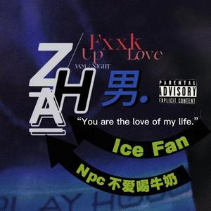 ZHA男（pro.moonvibe）