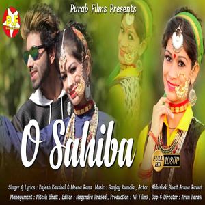 O Sahiba