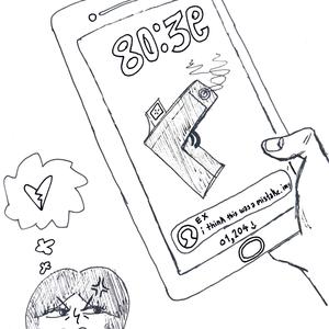 its bool (feat. wunkojunko)