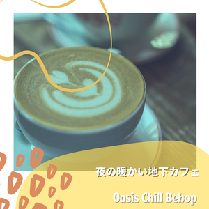 Coffee in a New Town