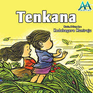 Tenkana