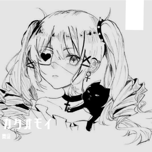 カタオモイ /单相思