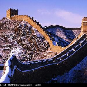 吉他指弹 我爱你 中国